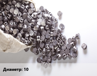 Пломба свинцовая 10, кг цена от 565.71 сом / шт, где купить, условия доставки в Оше и Ошской области